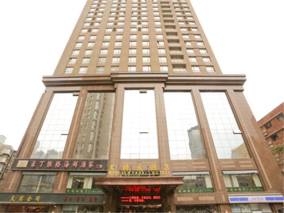 Dalian New Garden Hotel Exterior foto