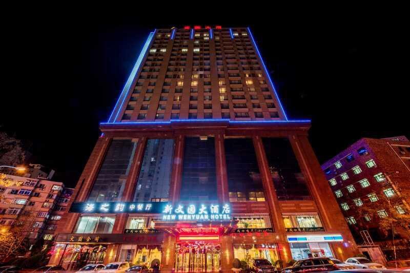 Dalian New Garden Hotel Exterior foto