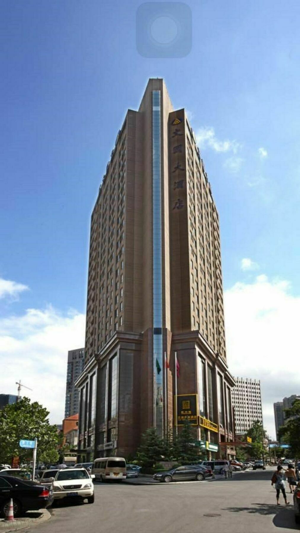 Dalian New Garden Hotel Exterior foto